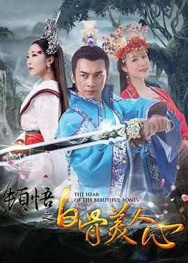 久久久女人