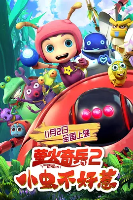 午夜精品久久久久久毛片