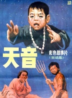 欲乱孽伦